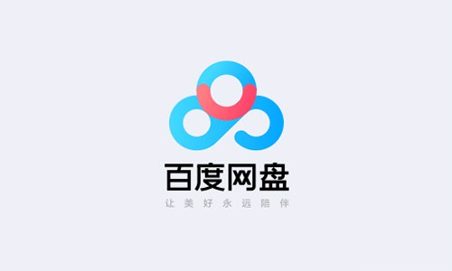 百度网盘PC版 v7.4.3.3 绿色版 by zdBryan软件介绍百度网盘， 国内最大在线存储服务提供商，为用户提供免费或收费的文件存储、访问、备份、共享等文件管理等功能