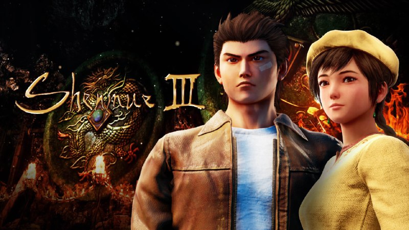 《Shenmue III》标准版 | 立刻购买并下载 - Epic游戏商城