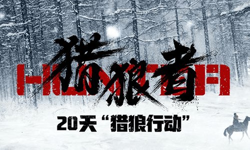 芒果TV签到三天免费撸六瓶汽水奖品限量5万份打开地址跳转到芒果TV参加->下拉页面签到即可->连续签到3天获得汽水6瓶->签到7天获得毛豆一袋活动地址：
