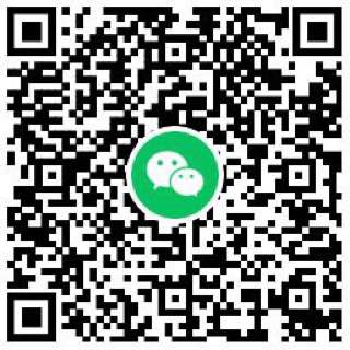 【工行消费领最高10元微信立减金】微信扫码进入->直接领2元立减金->累计消费满3、5、10笔且每笔大于等于5元（每天上限统计2笔）再分别领取1、2、5元立减金【工行消费领最高10元微信立减金】微信扫码进入->直接领2元立减金->累计消费满3、5、10笔且每笔大于等于5元（每天上限统计2笔）再分别领取1、2、5元立减金