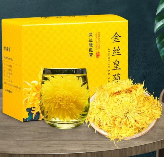 81-【败家:/ 茶废话的直播间】  点击打开