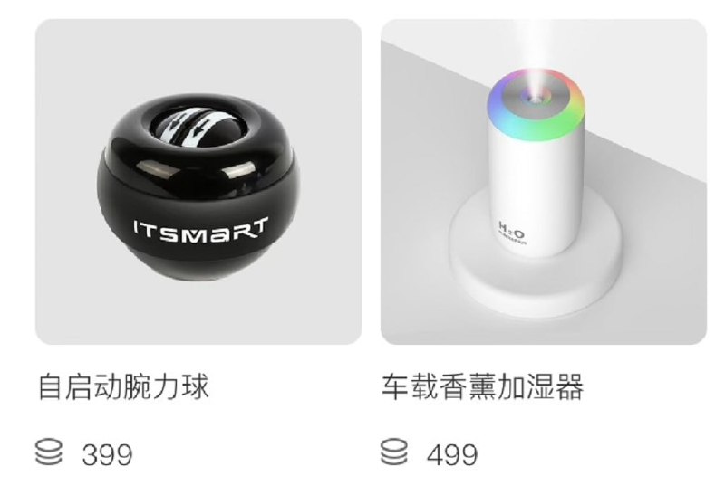 微信扫码登录就有100积分，邀请三个人登录就可以兑换第一个奖品了~微信扫码登录就有100积分，邀请三个人登录就可以兑换第一个奖品了~