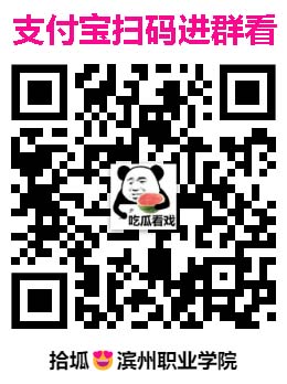 1、支付宝搜索“翻一翻”，根据页面提示翻牌抽到店红包——2、支付宝搜索“韵达快递”和“中通快递”领取最高10元金秋消费券========提示：上面两个活动可以和早上的实体店通用红包叠加使用！没领的往上翻~1、支付宝搜索“翻一翻”，根据页面提示翻牌抽到店红包——2、支付宝搜索“韵达快递”和“中通快递”领取最高10元金秋消费券========提示：上面两个活动可以和早上的实体店通用红包叠加使用！没领的往上翻~