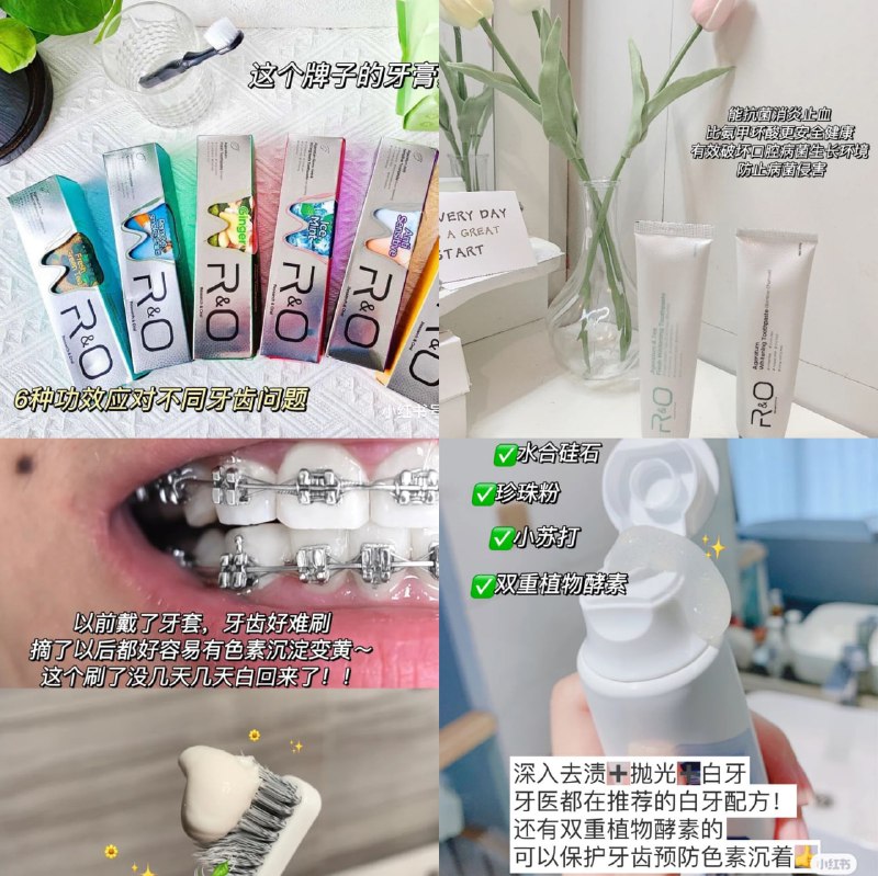【刷牙真抛光～】大学舍友用了4年都没换过，10米外都能看到一口大白牙眯眼笑！添加亿万耀白美白粒子，牙痛牙酸的时候用它刷个2天，第三天真的啥事都没
