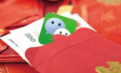 杭州银行开通账户领 10 元微信红包全国地区都可以参加 需要实名认证+绑定银行卡+刷脸+上传身份正，开通后没法注销，大银行也没啥担心的 1、各大应用商店下载“杭州银行”-> 手机号码注册登录 ……