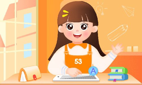 【53图书 海量中小学教材试题资源】53图书，是一款在线教育类网站/APP，上面有海量中小学教材试题资源，为学生提供错题本、图书资源等实用的辅助学习功能，学习资料源自曲一线出版的2000多种实体图书中精选的电子图书、电子资料、电子试卷、视频讲解、音频讲解，配套资料、配套听力等等内容，A姐发现支持批量添加错题，错题按学科分类等等，还支持一键打包下载（电脑版网页，手机端会跳转app），非常赞