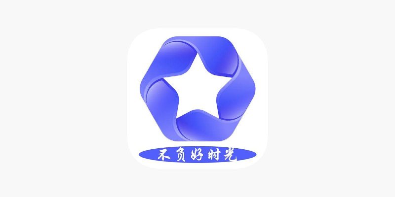 #影视APP  #星空影视  #套壳上架🌟 推荐理由：• 支持换源、投屏、离线、 🉑催更• 独家蓝光、4K片源、🈚️任何广告• 注册即可免费🆓购买永久会员🔗 商店地址：