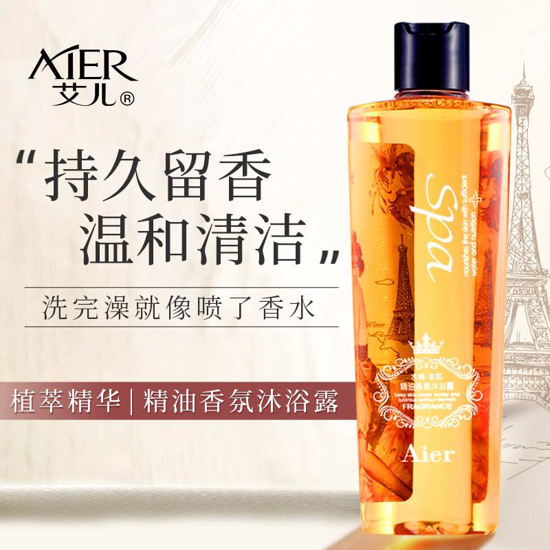 18点限量1.49元艾儿 香氛沐浴露438ml